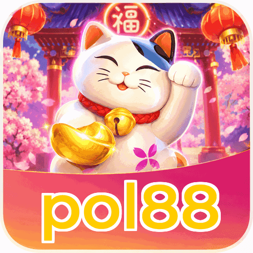 Screenshot 5 - pol88 Profile