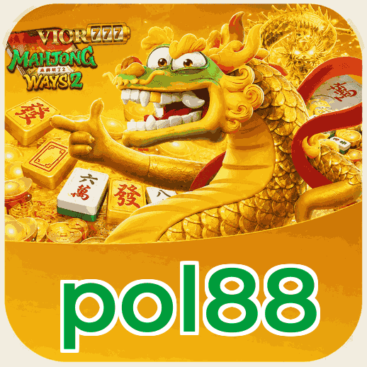 Screenshot 2 - pol88 Features